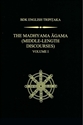 The Madhyama Āgama (Middle-Length Discourses) の画像