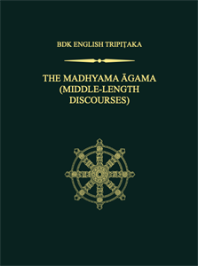 Изображение The Madhyama Āgama (Middle-Length Discourses) 