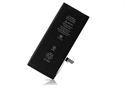 3.8V 960mAh Mobile Battery For Apple 7G の画像