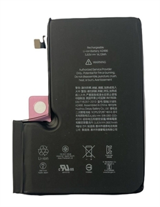 Image de New Replacement Mobile Battery For Apple IPhone  PRO Max 3687mAh