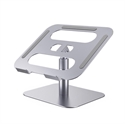Изображение Adjustable Aluminum Alloy Portable Stand for Macbook iPad Pro Tablet Stand