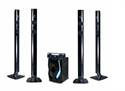 Picture of Home Sound System 5.1 Tower Satellite Speaker