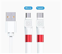 Picture of Mobile Phone Holder Data Cable Multifunctional Desktop Drama Chasing Lazy Liquid Silicone Data Cable