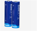 Suitable For High-Performance Flashlight Batteries