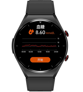 BlueNXET Smart Watch  Heart Rate Monitor Blood Pressure Music Fitness Smart Bracelet Smartwatch