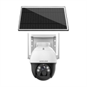 BlueNext Night vision solar energy monitoring kit