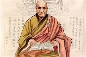 Picture of 天下太平之根本