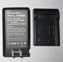 Image de HST Charger For Canon