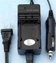 Image de HST Charger For CASIO