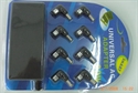 Picture of VAH06 90W Universal Laptop Adapter