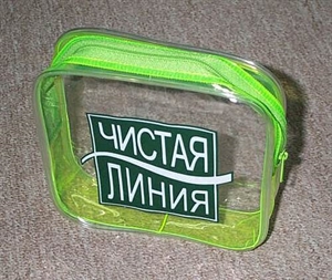 Picture of PVC Hand Bag