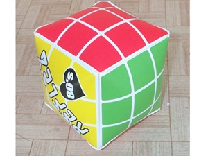 Picture of Inflatable Dice