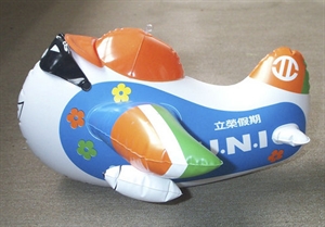 Picture of Inflatable Plane