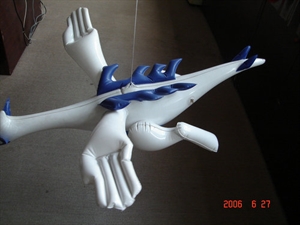 Picture of Inflatable Animal