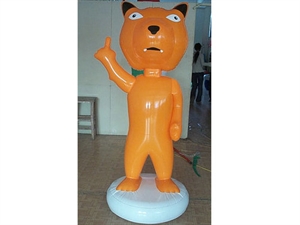 Image de Inflatable Animal