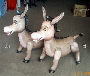 Picture of Inflatable Animal