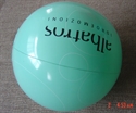 Picture of Beach Ball