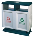 Picture of BX-B237 Fire proof recycle bin