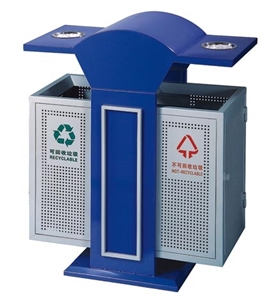 Picture of BX-B236 Scrap bin