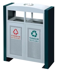 Image de BX-B249 Metal trash box