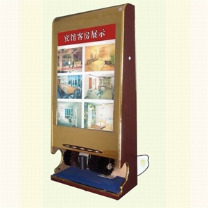 Image de BX-X847 Advertising shoe polishing machine