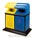 Picture of BX-B204 Public trash bin