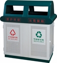 Picture of BX-B239 Metal rubbish collector