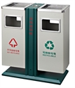 Picture of BX-B256 Cheap recycle bin
