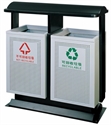 BX-B241 Double refuse containers の画像