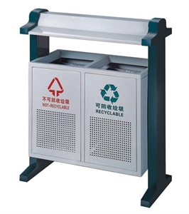 Image de BX-B242 Metal bin with cover