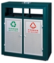 Picture of BX-B231 Refuse waste containers