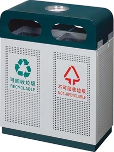 Picture of BX-B243 Residential district rubbish bin