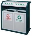 BX-B238 Double waste bins