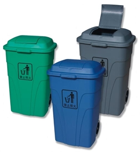 Picture of BX-B299 Mobile garbage bin