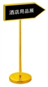Image de BX-D428 Stainless steel direction sign stand