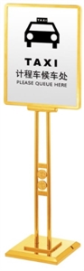 Picture of BX-D411 Direction sign stand