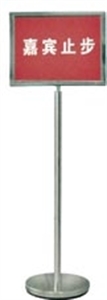 Picture of BX-D425B Stand up sign holder