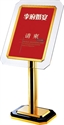 Picture of BX-D412 Glass marry sign holder