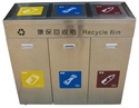 Image de Boxin New Style Stainless Steel Classify Garbage Bin