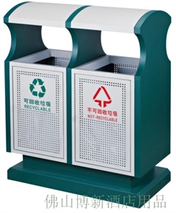 Picture of BX-B209 Recycling trash can