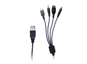 NDSi/DSL/GBA SP/NDS/PSP recharge cable