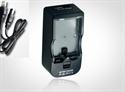 Image de PSP1000/2000 4 in 1 multifunction charger