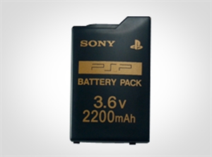 PSP  STAMNIA BATTERY PACK の画像