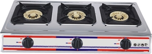 Image de JP-GC308I Three burners Stainless Steel Gas Stove