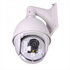 Picture of PTZ ZOOM HIGH SPEED Dome P2P IP CAMERA