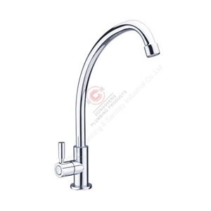 Image de Single handle kitchen mixer