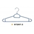 Picture of PVC-Coated Metal Clothes Hanger 97297-3