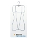 Picture of Metal Wholesale Swimsuit Hanger