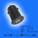 Picture of car charger