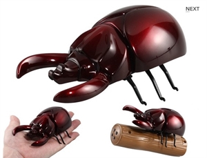 Image de 4-Channel Mini R/C Cartoon Stag Beetle